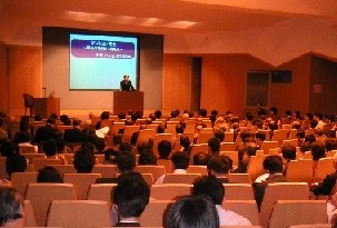 マンション再生セミナー１